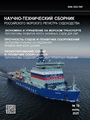 Титульный лист