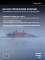 Титульный лист