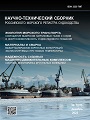 Титульный лист